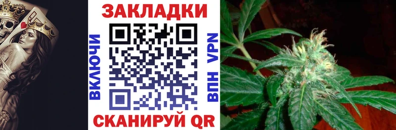 Как найти наркотики Приморско-Ахтарск APVP Cocaine Мефедрон Канабис