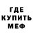 Экстази Cube Zelim Tskaev