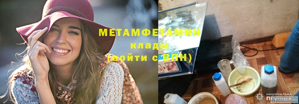дмт Аркадак
