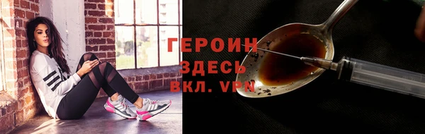 крисы Нягань