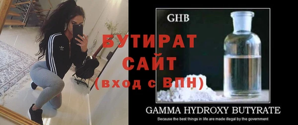 дмт Аркадак