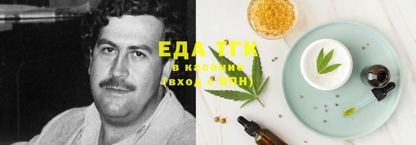 дмт Аркадак