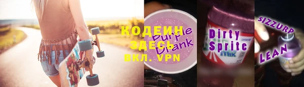 дмт Аркадак