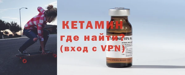 синтетический гашиш Армянск