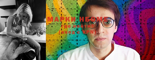 дмт Аркадак