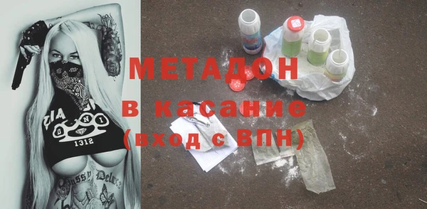дмт Аркадак
