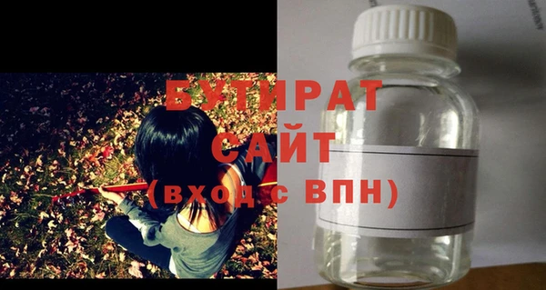 дмт Аркадак