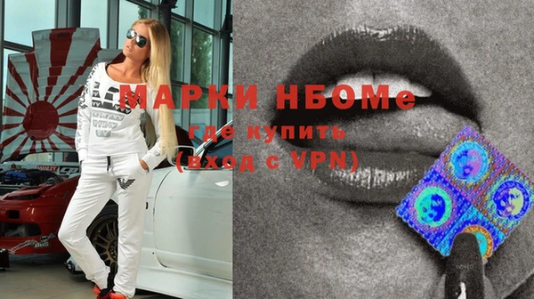 крисы Нягань